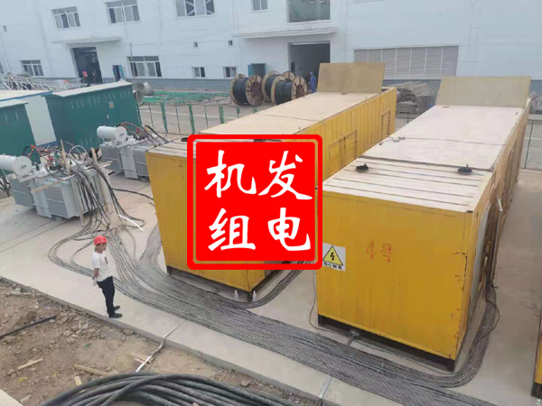 黄岩发电机租赁必备常识