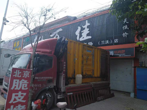 黄岩发电机出租-柴油发电机组散热器如何检查与维护