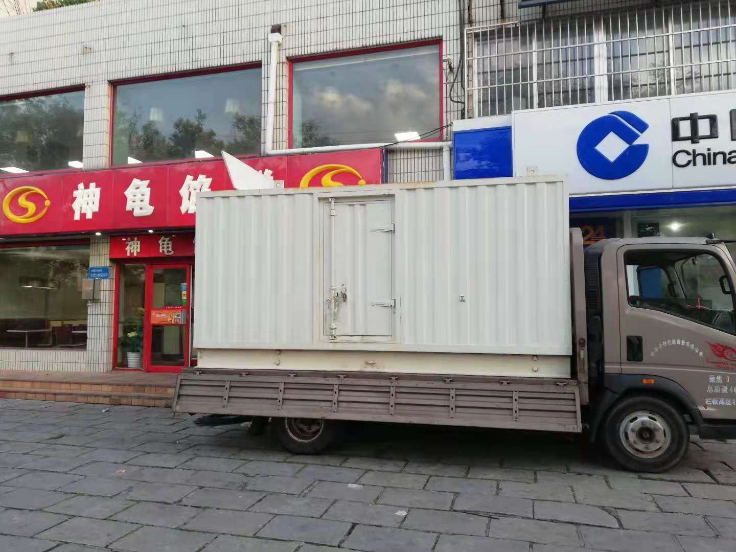 黄岩出租发电机-柴油发电机组错误的启动方式