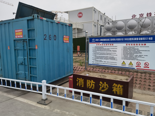 黄岩发电机租赁-电缆长度过长会对 100KW 发电机造成哪些影响？