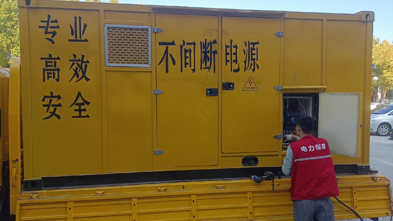 黄岩柴油发电机组和UPS电源配合使用时，如何避免切换过程中的电力中断？